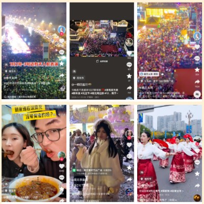 1767603159520130.jpg 16.jpg