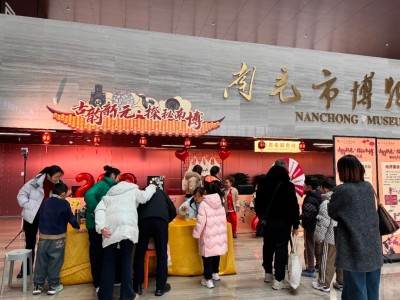 1767603172456581.jpg 17.jpg