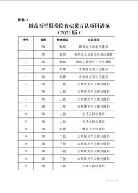 1767603873199533.jpg 02.jpg