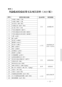 1767603921602990.jpg 09.jpg