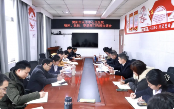 ���ͨ��������������·�� | ��Ժ�ٿ�