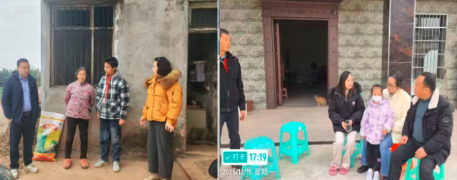 1767827872871331.png QQ_1767827688737.png