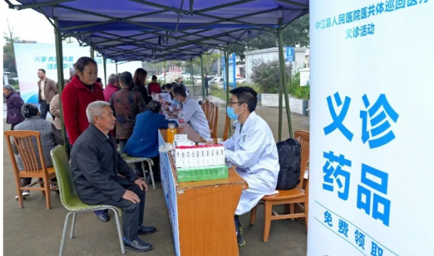 �й����㵳��������ůɣ�ܡ���ǣϦ���죬�н�������ҽԺ���������߽���̫��