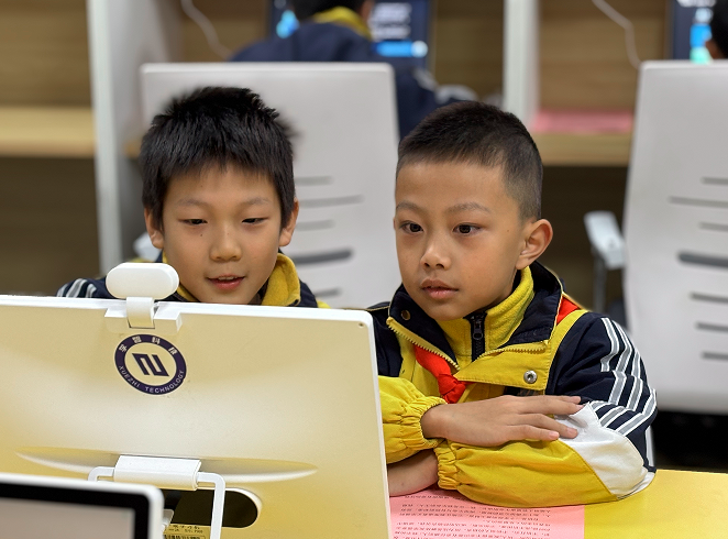 1768175102452071.png QQ_1768174933134.png