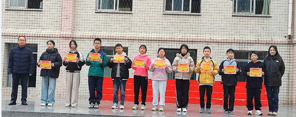 1768260978145094.png QQ_1768260937889.png