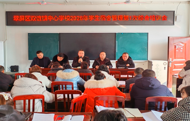 1768275783384790.png QQ_1768275768454.png