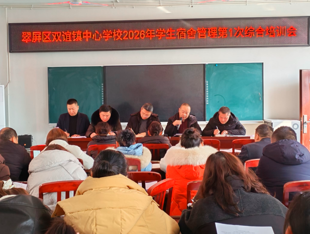 1768275806523644.png QQ_1768275794949.png