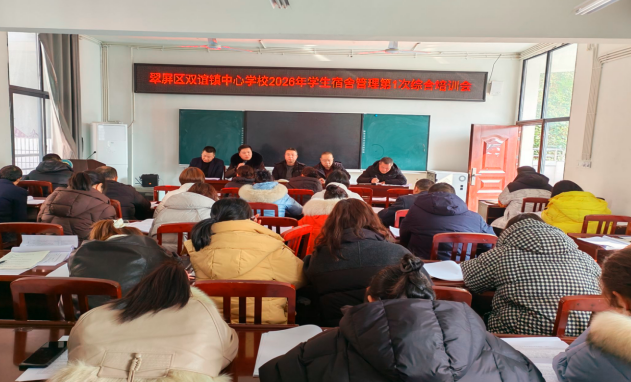 1768275837971337.png QQ_1768275822760.png