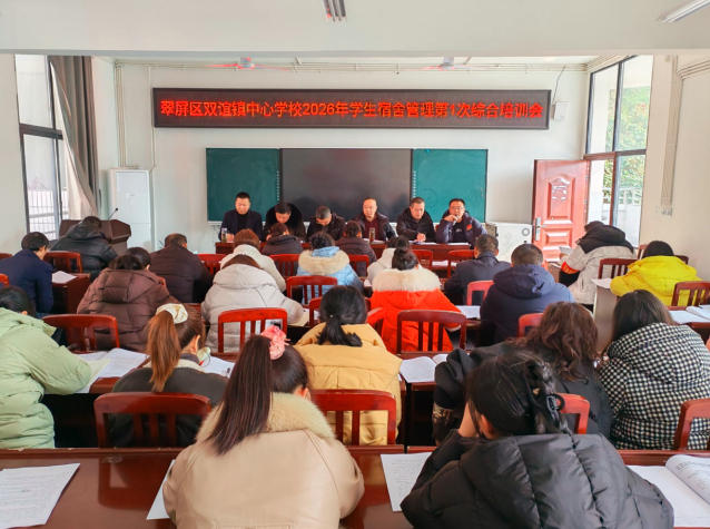 1768275918969666.png QQ_1768275904509.png