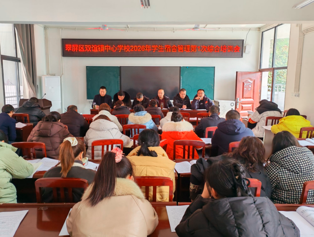 1768275971443415.png QQ_1768275937790.png