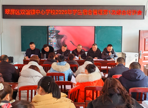 1768275990119738.png QQ_1768275980769.png