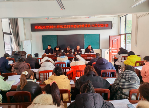 1768276012691637.png QQ_1768276001783.png