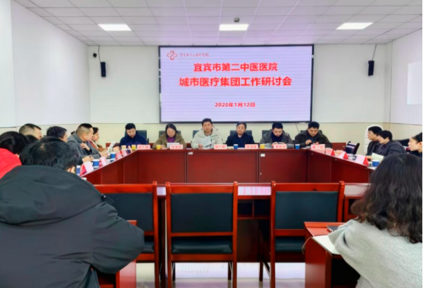 �ҽ�Ƽ��Ž���  �������򽡿��ػ�����