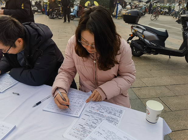 1768476484603334.png QQ_1768476357879.png