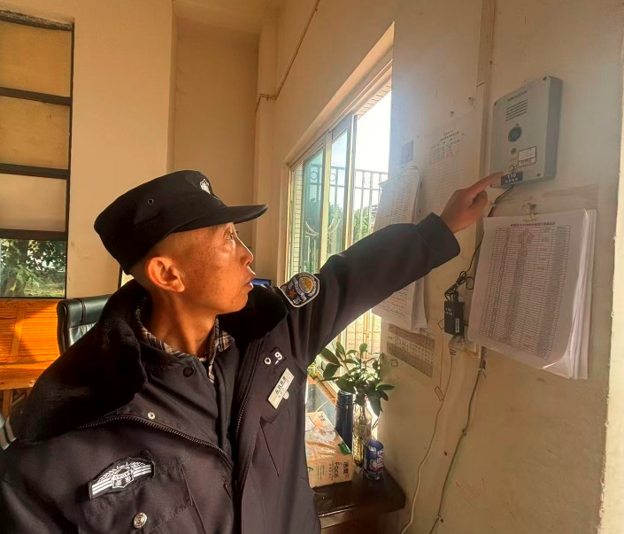 1769643508177351.png QQ_1769643353547.png