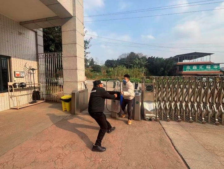 1769643546753414.png QQ_1769643361941.png