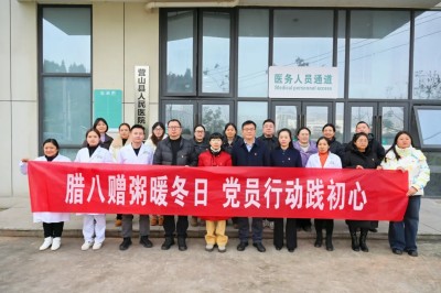 ��ů���� ��ϵ���ġ���Ӫɽ������ҽԺ��