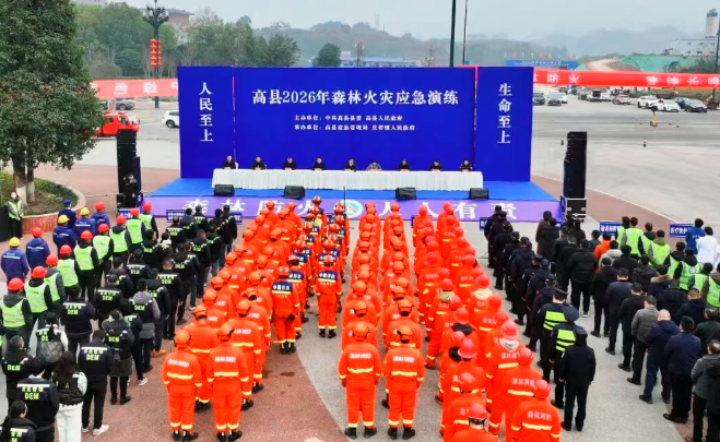 1769683635969769.png QQ_1769683626016.png