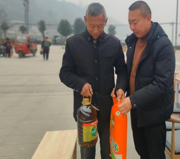 1769766727174653.png QQ_1769766611469.png