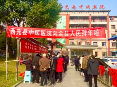 �й����㵳�����������飬������ҡ�����������ҽҽԺ�ɹ��ٰ조��ӭ�����������