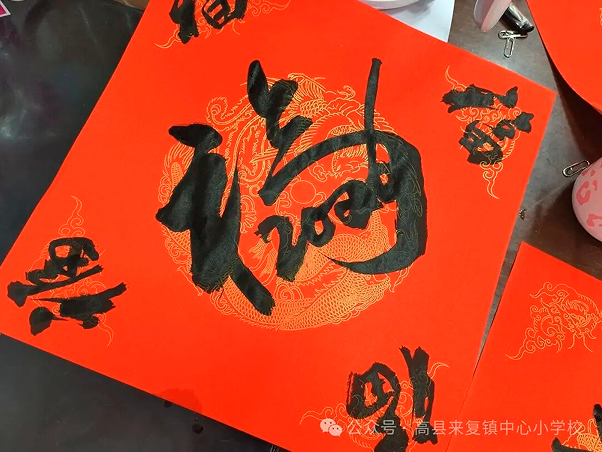 1769927699792710.png QQ_1769927652235.png