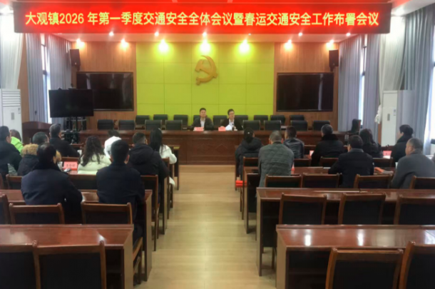 �˱�����Ϫ��������ٿ�2026���һ���Ƚ�