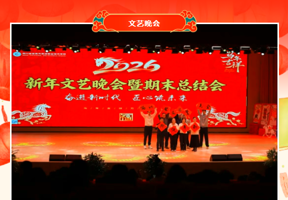 1770004346307729.png QQ_1770004288680.png