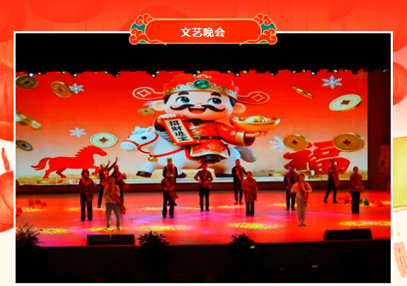 1770004354806754.png QQ_1770004249497.png