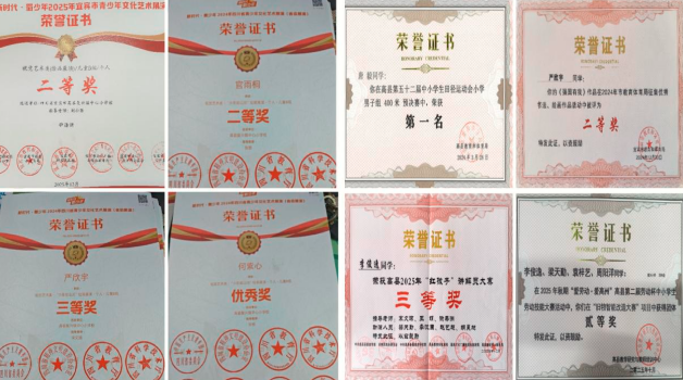 1770004889594856.png QQ_1770004879741.png