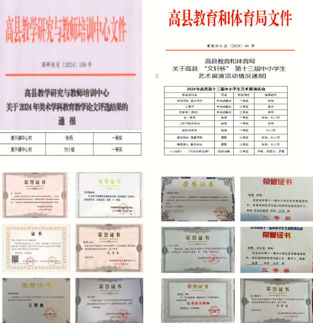 1770005055974311.png QQ_1770004925329.png