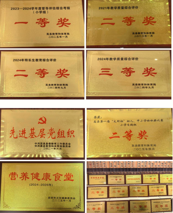 1770005079434400.png QQ_1770005038481.png