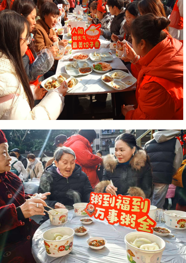 1770007449619745.png QQ_1770007438224.png