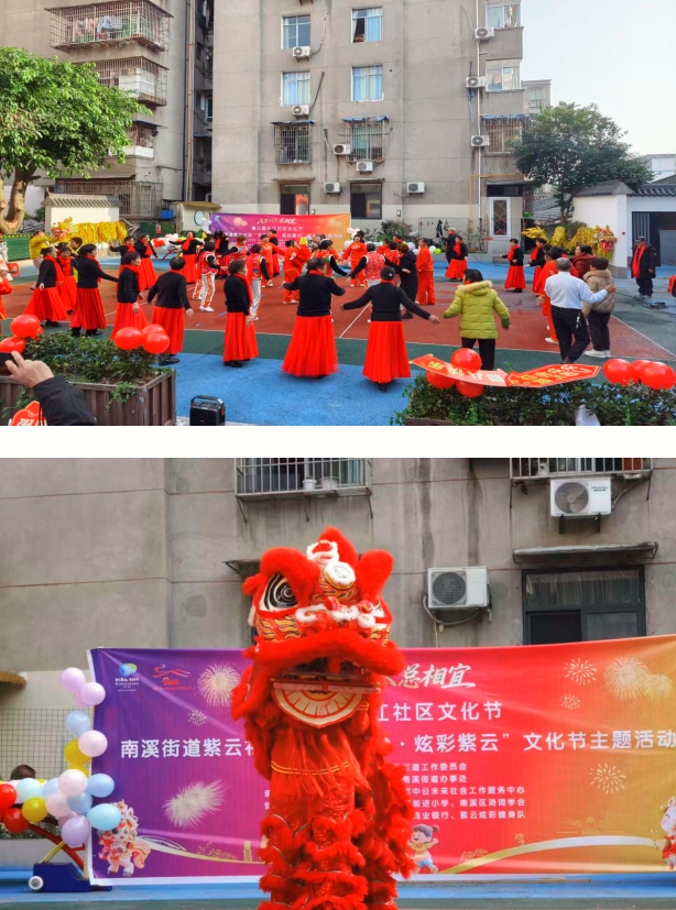 1770007553535762.png QQ_1770007485438.png