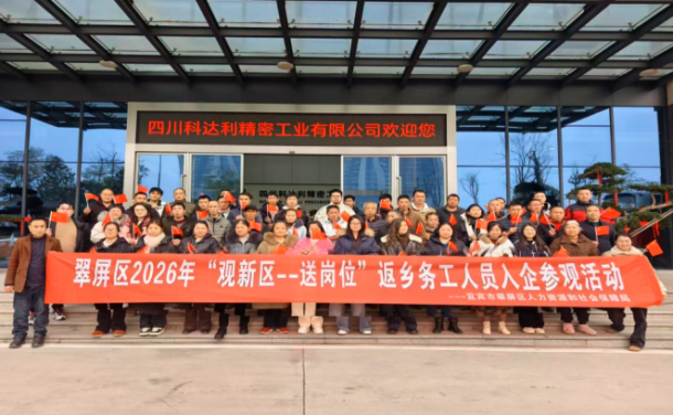 �鳲����ҵ ů�Ĵپ�ҵ����������������