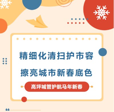 1770087967230423.jpg 01.jpg