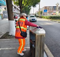 1770088322357630.jpg 05.jpg