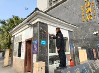 1770088372399212.jpg 06.jpg