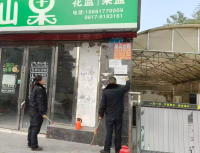 1770088377491317.png 07.png