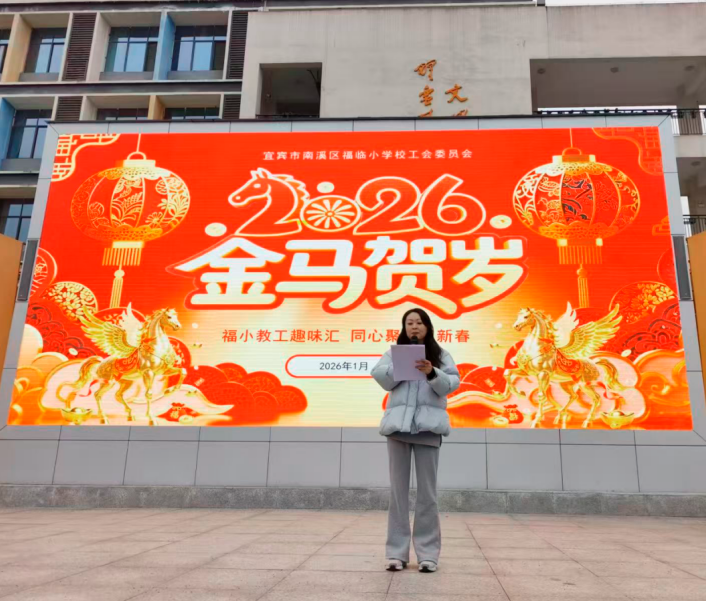 1770099971455583.png QQ_1770099949825.png