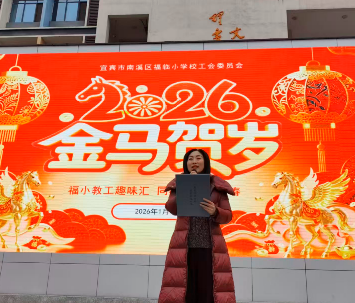 1770099975175068.png QQ_1770099959239.png