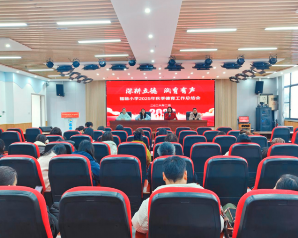 �ܽ����˳�Ч   ���۷ܽ�����