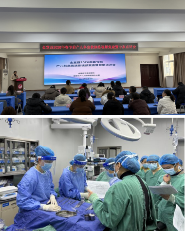 1770116215326065.png QQ_1770116186397.png