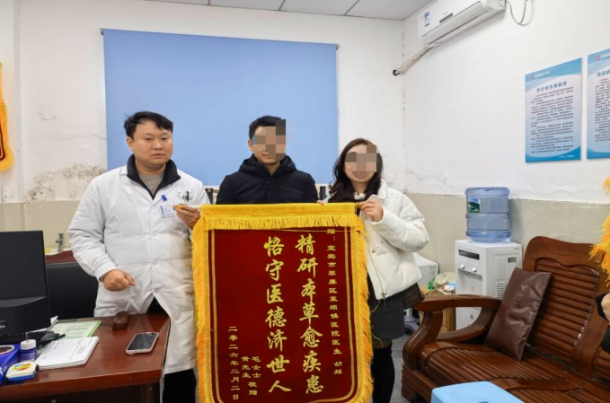 ��������Բ����     �������ӳ���ġ���