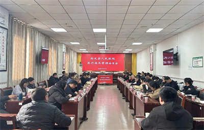 ����������ҽԺ2026���һ�������¼�����