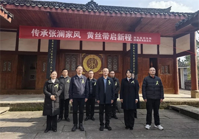 �й����㵳�����Լҷ����� �԰�̸��ܡ��������ؿ�չ������������˿����ͬ�İ�̡��ҷ�����