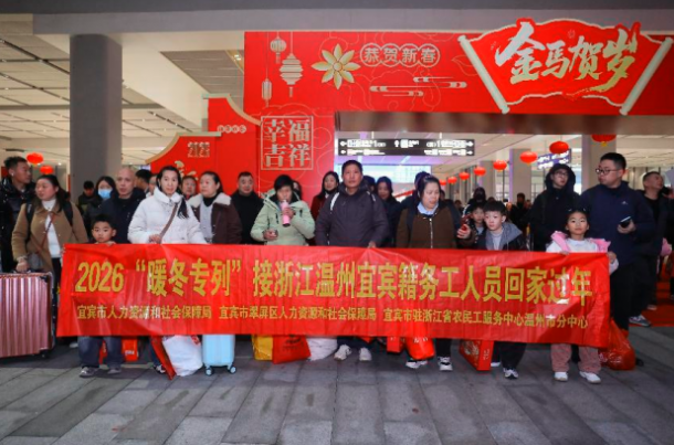 ��ů��; �Ӳ����������˱��д�������չ