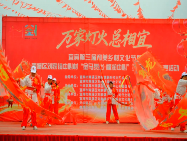 �˱�����Ϫ�����������Ĵ壺�����������