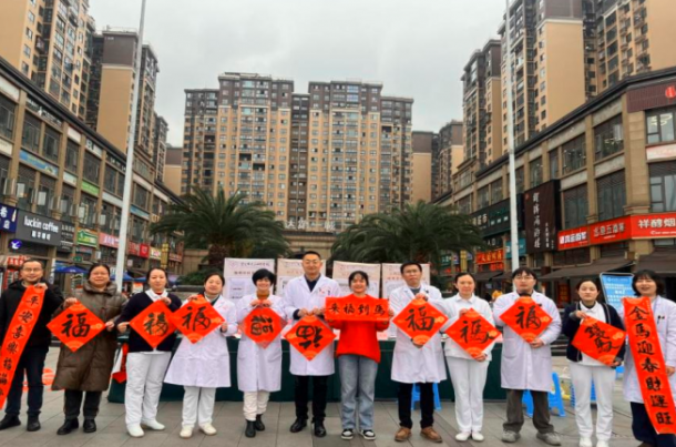 ���ߴǾ���  ����ӭ�´������˱��еڶ���