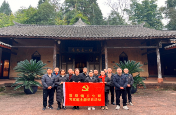 �й����㵳�����廳�������� ����������ġ����˱��д������˰�������Ժ��֧����������������⵳�ջ