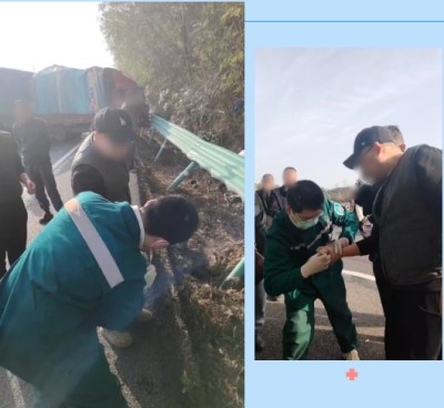 �й����㵳��������·�ϵ��ػ�����Ժ�Ȼ���·���¹ʣ�ҽ����Ա����ʩԮ